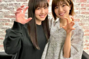 【日向坂46】松田好花、渡邉美穂に急遽連絡した結果...