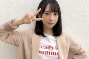 【日向坂46】金村美玖「ミーグリ」9/27感想レポまとめ！【オンライントーク会】