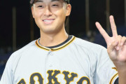 【巨人】堀田賢慎プロ最長７回１失点「感覚もよくなって」原因不明の球速低下もがいた右腕２勝目