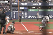 【オリックス対阪神オープン戦】阪神・佐藤輝明、ファインプレー！！！！！！！！！！！