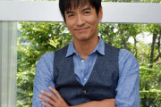 【沢村一樹】「この人すごいな」と思った俳優明かす→知ってたｗ