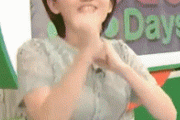 【GIF】超人気女子アナさん、あざとすぎて炎上w