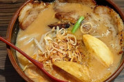 【画像】お前ら「田所商店」ってラーメン屋知ってる？