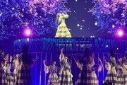 【櫻坂46】「TAKAHIRO先生からお聞きしたときに...」小林由依、卒業コンサートの裏話が流石すぎる