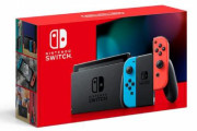 ニンテンドースイッチの転売ヤー逝ったあああああ！抽選販売で194人中、193人が当選ｗｗｗｗｗ