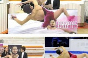 浅田真央、高梨沙羅みたいに人気で実力もあったのにオリンピックでイマイチだったのっている？