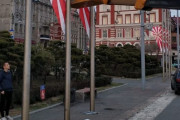 ロシア極東ウラジオストク市、海上自衛隊の自衛艦旗を彷彿とさせる旗の取り替えが決定！