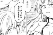 なろうパーティ「あんたは追放よ…！荷物を多く持てるだけなんていらない」　主人公「え、そんな・・・僕がいなかったら…」