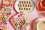 「サンリオ」ピーチミルクティー味の大人っぽビスケットが美味しそう…！「絵柄ありすぎる」