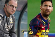 【リーガエスパニョーラ】大黒柱メッシ、バルセロナの次期指揮官にリーズの“鬼才”ビエルサ監督の招聘を要求か