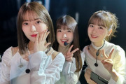 【乃木坂46】岩本蓮加、筒井あやめ、小川彩『最年少トリオ』卒コン影ナレの光景が可愛すぎるwww