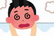 【発表】お風呂でやってはいけない『絶対NG行為』７選ｗｗｗｗｗｗｗ