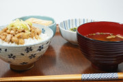 【謎】朝ご飯「軽くすませろ」昼ご飯「軽くすませろ」晩ご飯「軽くすませろ」 ←これさぁ・・・