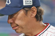 ヤクルトの与死球数が58に！高津監督「改善を図る必要がある」