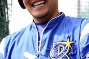 正直、筒香のメジャー挑戦を応援してる奴