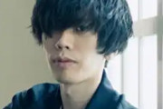 【画像あり】米津玄師、新アーティスト写真公開　顔出しで大反響「なんて美しい」「あんなイケメンだったんだ」