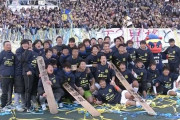 【J3第34節 福島×群馬】群馬が3連勝で2位守り来季のJ2復帰を決める！鹿児島はJ3降格に