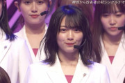 かわいいでお馴染み櫻坂46森田ひかる、魔進戦隊キラメイジャーの女幹部ヨドンナ様こと人気マルチタレント桃月なしこさんに見つかる【CDTVライブ！ライブ！年越しスペシャル 2020→2021】