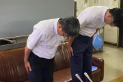 中学校教師（60）、勤務時間外にコンビニでバイトして約170万円の副業収入wwwwwwwwwwwwwwwwwwwwwwww