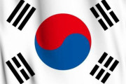 【速報】日本政府、輸出管理ホワイト国から韓国の除外を正式決定