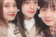 【元SKE48】北川綾巴「世界一平和で癒される会  それが・・・」