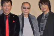 ルパン三世・次元役48年、声優・小林清志さん86歳「もう少しやらせて頂きます」