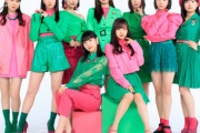 【Juice=Juice】松永里愛「昨日の楽屋はゆめいちかりさきさきりあいだったので5人で擬似お泊まり会したんですよ～」【工藤・有澤・入江・江端】