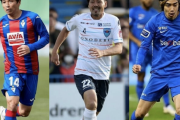 元日本代表のレジェンドが選ぶ日本人No.1ドリブラーwww