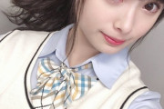 【AKB48G】7月7日はポニーテールの日だからポニーテールの画像が貼られるスレ