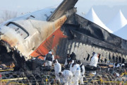 済州航空惨事 or 務安空港惨事、事故の名称をめぐりネチズン論争＝韓国の反応