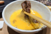 【画像】初めて一人焼肉来たぞ！
