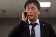 関智一さんがTVドラマ「桜の塔」に出演決定！警視総監の座を巡る出世バトルで刑事役を熱演