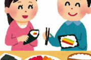 新婚早々、旦那のEDでレスになったが、どうしても子どもが欲しくて旦那の味噌汁に薬を盛った結果→