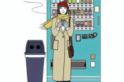 【画像】デカ女「自販機より大きい女って怖いかな・・・？」