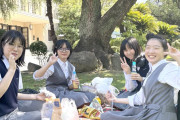 【画像】お嬢様女子校のランチ、とても楽しそう！