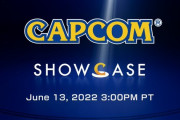 カプコンショーケース、6月14日午前7時に配信決定！！←これなにやるの？
