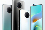 Xiaomiの鬼コスパスマホ｢Redmi K30 Ultra｣ 1分で10万台売れる　ないと思われたグローバル版もあるらしい
