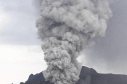【画像あり】韓国人「日本の阿蘇山が噴火！」火山灰が3.5kmに達する…3段階警報　韓国の反応