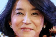高嶋ちさ子「性格悪いってよく言われるけど私は思ったことを口にして実行してるだけ！！」