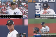 宮城5回8失点、山下6回4失点、佐々木朗希7回2失点、平良7回3失点