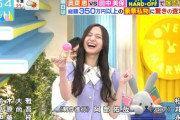 やっぱり持ってるな・・・金川紗耶、『ラヴィット！』レギュラー一発目 ラストでとんでもない爪痕を残してしまう！！！！！！【乃木坂46】
