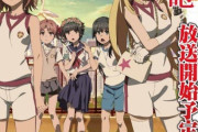 【速報】アニメ「とある科学の超電磁砲３」2020年1月より放送開始！！うおおおおお