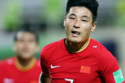 【中国代表】エース武磊の“弱音”に批判殺到「ずっとベンチで座ってるだけだろ」