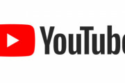 【トンデモ医療】YouTube「誤ったがん治療方法を主張する動画は削除していく」