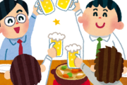 博多華丸・大吉　飲み会での『ビールの礼儀』を主張「コレやる奴は出世せんばい！！」