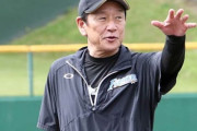 日ハム栗山英樹「拒否権なんかないぞ」