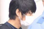 【真事実】山上徹也さん、妹の大学費用を支払っていたwwwwwwwwwwwwwwwww