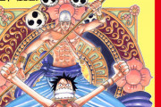 【ONEPIECE -ワンピース】エネルが雷の速さで動いて槍で刺せば、ルフィなど瞬殺できるという事実ｗｗｗｗｗ