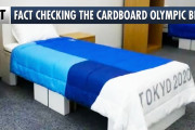 東京五輪村のベットは段ボール製だから「親密接触」ができない！？偽情報が流布…[海外の反応]