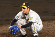【悲報】阪神青柳さん、敗戦ロング要員の可能性ｗｗｗｗｗｗｗｗｗｗｗｗｗｗｗｗｗｗ